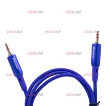 کابل AUX انتقال صدای Pioneer مدل Quick Transmission ویژگی NEW Face