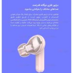 هندزفری بلوتوث QCY مدل T10 - Image 8