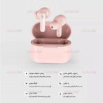 هندزفری بلوتوث QCY مدل T10 - Image 9