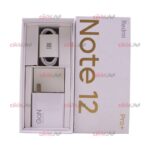 کابل و کلگی شارژر Redmi 120W مدل Note 12 Pro+ ویژگی سرجعبه - Image 3