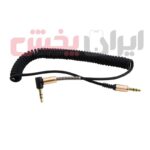 کابل انتقال صدای Remax مدل LH-315 ویژگی سیم 1.8 متری تلفنی - Image 3