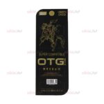 OTG پکدار REMAX مدل Type-C ویژگی بدنه پلاستیکی - Image 7