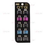 OTG پکدار REMAX مدل Type-C ویژگی بدنه فلزی