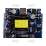 کلگی شارژر SAMSUNG مدل 25W ویژگی HighCopy - Image 4