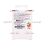 کلگی شارژر SAMSUNG مدل 25W ویژگی HighCopy - Image 5