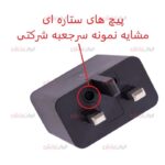 کابل و کلگی SAMSUNG 45W ویژگی 100% اورجینال برد مشکی VIETNAM - Image 5