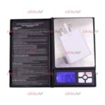 کابل و کلگی شارژر SAMSUNG مدل 45W ویژگی سرجعبه شرکتی - Image 5