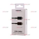 کابل SAMSUNG مدل دو سر Type-C ویژگی 5.0 آمپر سرجعبه پکدار