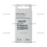 کابل دو سر تایپ سی SAMSUNG مدل 5A پکدار - Image 6