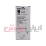 باتری SAMSUNG مدل A510