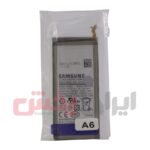 باتری SAMSUNG مدل A6 - Image 4