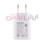 کلگی شارژر SAMSUNG مدل A70 ویژگی 100% اورجینال