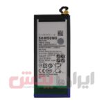باتری SAMSUNG مدل A720