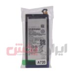 باتری SAMSUNG مدل A720 - Image 4