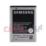 باتری SAMSUNG مدل Ace - Image 3