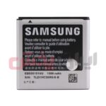 باتری SAMSUNG مدل ADVANCE - Image 3