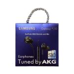 هندزفری پکدار SMAUSNG مدل AKG S10
