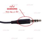 هندزفری پکدار SAMSUNG مدل AKG S8 ویژگی Vietnam YSS - Image 4