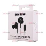هندزفری SMAUSNG مدل AKG Type-C Earphones ویژگی جک تایپ سی