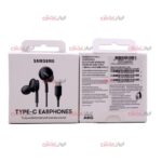 هندزفری SMAUSNG مدل AKG Type-C BBEGEU ویژگی 100% اورجینال - Image 7