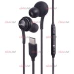 هندزفری SMAUSNG مدل AKG TYPE-C ویژگی اورجینال