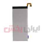 باتری SAMSUNG مدل C5 - Image 3