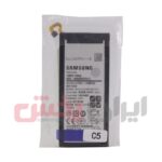 باتری SAMSUNG مدل C5 - Image 4