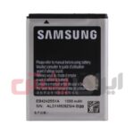 باتری SAMSUNG مدل CORBY Y2 - Image 3