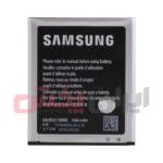باتری SAMSUNG مدل G313 - Image 3
