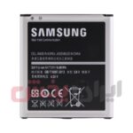باتری SAMSUNG مدل GRAND2