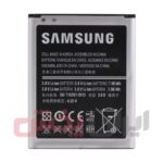 باتری SAMSUNG مدل GRAND