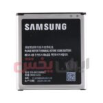 باتری SAMSUNG مدل Grand Prime - Image 3
