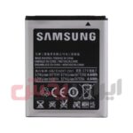 باتری SAMSUNG مدل H5