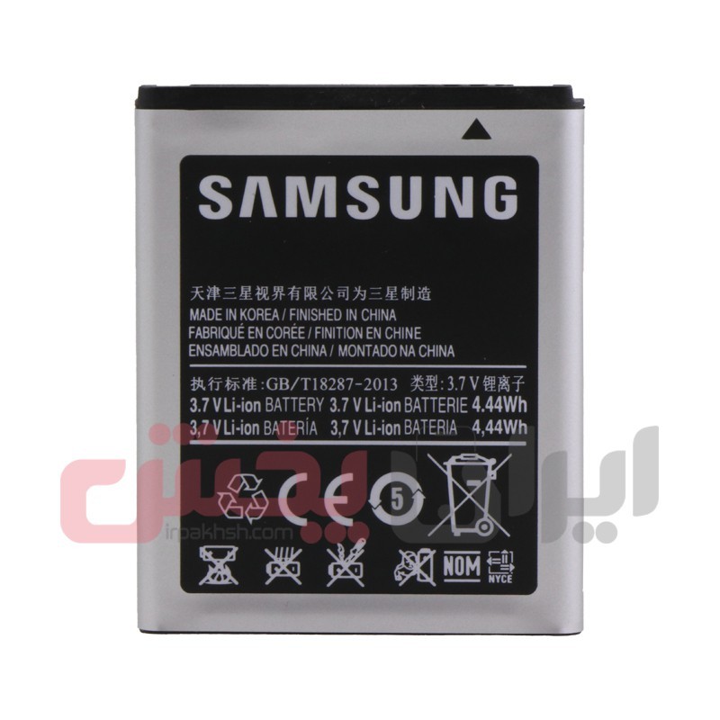 samsung-h5-s5570-battery.jpg باتری SAMSUNG مدل H5 - Image 1