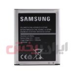 باتری SAMSUNG مدل J1 Ace 3G