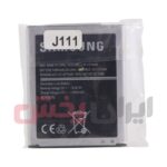باتری SAMSUNG مدل J1 Ace 3G - Image 4