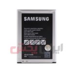 باتری SAMSUNG مدل J1 Ace 4G - Image 3