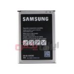 باتری SAMSUNG مدل J120 - Image 3