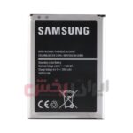 باتری SAMSUNG مدل J120