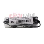 هندزفری SAMSUNG مدل J5 ویژگی TPE YSS VIETNAM - Image 3