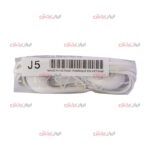 هندزفری SAMSUNG مدل J5