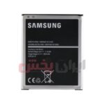 باتری SAMSUNG مدل J7