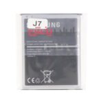 باتری SAMSUNG مدل J7 - Image 4