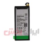 باتری SAMSUNG مدل J7 PRO
