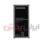 باتری SAMSUNG مدل J710