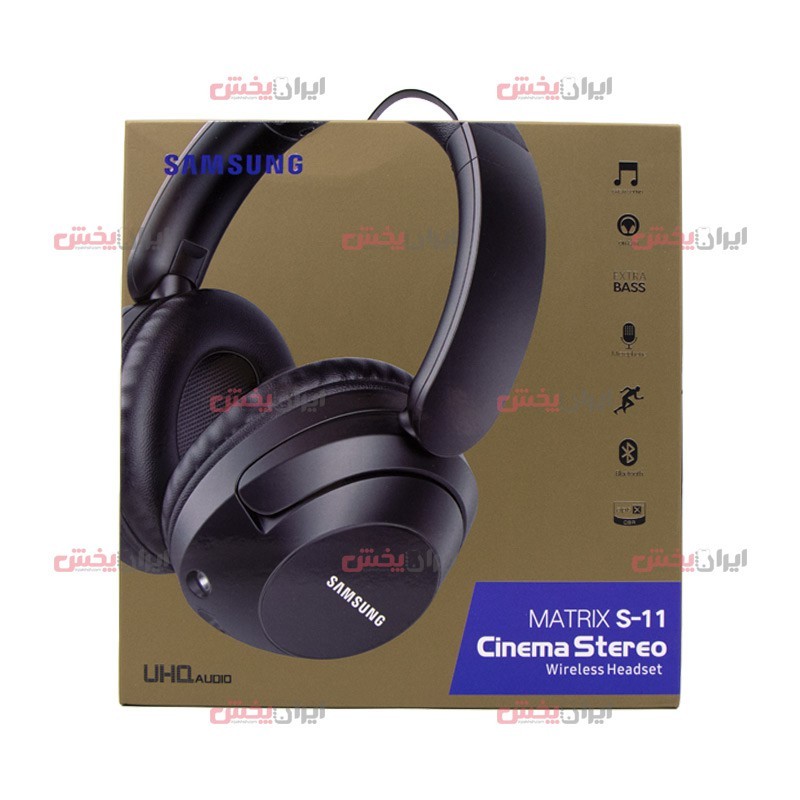 samsung-matrix-s11-cinema-stereo-wireless-headset-wholesale.jpg هدفون SAMSUNG مدل MATRIX S-11 ویژگی Cinema Stereo - Image 1