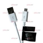 کابل SAMSUNG مدل MicroUSB ویژگی 100% اورجینال