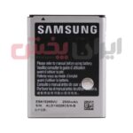باتری SAMSUNG مدل NOTE1 - Image 3