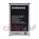 باتری SAMSUNG مدل NOTE3 - Image 3