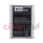 باتری SAMSUNG مدل NOTE3 - Image 4